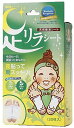 樹の恵 足リラシート よもぎ 30枚