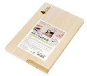 ウメザワ 木製まな板 東濃ひのき 自立スタンド式 27×18×厚さ1.5cm 日本製 444301
