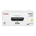 キヤノン CRG-335EYEL トナーカートリッジ335e Y (イエロー) 0462C001 ds-1707604