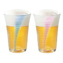 東洋佐々木ガラス 泡立ちぐらす 山 ビール ギフト ペア ビヤー グラスセット 350ml 日本製 ビールグラス ガラスコップ グラス コップ ギフト プレゼン...