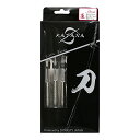 DYNASTY KATANA ダーツバレル【ダイナスティー】カタナ KATANA -入門- 蓮