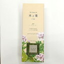 晴香堂(Harukado) kitoca 木と果 190 天然精油100%使用 リードディフューザー 190ml ゼラニウム&ベルガモット
