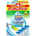 ジョンソン スクラビングバブル トイレ掃除 トイレスタンプ 漂白成分プラス ホワイティーシトラス 詰め替え 4本(24スタンプ分) ジャンボパック 付け替え用 トイレ洗剤 トイレ 掃除 洗浄剤