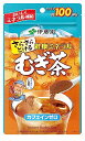伊藤園 さらさらとける 健康ミネラルむぎ茶 80g 粉末 チャック付き袋タイプ