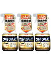リンレイ 【セット品】ウルトラハードクリーナー バス用 700ML (3個)