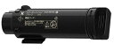 FUJI XEROX ゼロックス 純正 トナーカートリッジ CT202681 大容量 ブラック 6000枚