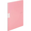コクヨ ファイル クリヤーブック MOTTE A4 20枚ポケット 薄ピンク ラ-LM20LP