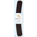 CAPTAIN88 キャプテン 帽子 の ケア テープ シール 2枚入り 2.5cm幅×長さ23cm #2 黒 CP215