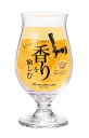 東洋佐々木ガラス ビールグラス ビヤーグラス 香り 420ml 日本製 食洗機対応 ハイボールグラス サワーグラス チューハイグラス ギフト プレゼント 贈り物...