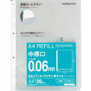コクヨ ファイル リフィル クリヤーポケット A4 2穴 中厚口 20枚 ラ-AH216-2