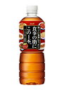 食事の脂にこの一杯 アサヒ飲料 食事の脂にこの1本。 お茶 ペットボトル 600ml×24本