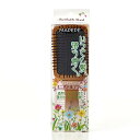 マペペ ふかふかクッションのミニパドルブラシ