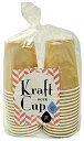 アートナップ 紙コップ 厚紙タイプ 280ml 30個入 KR-102