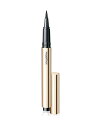 マキアージュ パーフェクトブラックライナー 0.4mL | アイライナー | ペンシル | 無香料 | アイメイク デカ目 ブラック | 資生堂