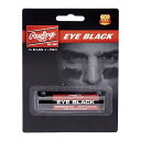 Rawlings(ローリングス)アイブラック 塗布タイプ EB 眩しさ軽減に