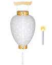 盆提灯 No.30 相極 柾 白紋天 岐阜提灯 LED電池ローソク灯付 初盆用 高さ49cm×幅(火袋直径)28cm