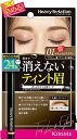 ヘビーローテーション ティントリキッドアイブロウ 01 ナチュラルブラウン 0.4mL 眉ティント 眉尻ライナー リキッドアイブロウ 薄づき ウォータープルーフ(4)