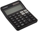 Canon カラフル電卓 抗菌仕様 KS-125WUC ファントムブラック (12桁/ミニ卓上サイズ/W税機能搭載)KS-125WUC-BK