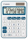 キヤノン カラフル電卓 LS-105WUC-NV 10桁 ミニ卓上サイズ W税機能搭載 抗菌仕様(2)