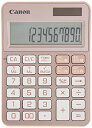 Canon カラフル電卓 抗菌仕様 KS-125WUC パールピンク(12桁/ミニ卓上サイズ/W税機能搭載) KS-125WUC-PK