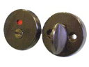川口技研 サムターン錠 表示 ブラウン バックセット 51mm S4Br