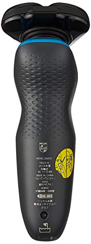 フィリップス 5000シリーズ メンズ ウェット&ドライ電気シェーバー S5050/05