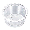 中央化学(Chuo Kagaku) 日本製 使い捨て容器 C-AP丸カップ 86-120 身 120ml 50枚入 容量:約120ml 透明