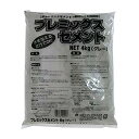 家庭化学 プレミックスセメント セメント グレー 4kg 補修 DIY 庭 テラス 花壇