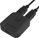 SABRENT usb kvmスイッチ、2ポート入力、1つのSuperSpeed 5gbpsのusb 3.0ポート出力、キーボード、マウス、ノートパソコン、タブ...