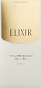 ELIXIR エリクシール つや玉コットン 60枚入 コットンパフ 55mm×70mm 天然シルク シュペリエル 資生堂