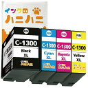 CANON キャノン PGI-1300XL (BK/C/M/Y) 全色大容量4色セット LED&残量表示可能ICチップ付 互換インクカートリッジ 【ハニハニ製 ...