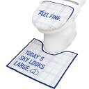オカ ファンディット2 トイレマット・フタカバー2点セット(普通型・洗浄型共通タイプ)(グレー)(北欧 インテリア インスタ映え 英字)
