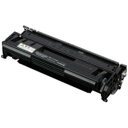 FUJI XEROX 富士ゼロックス トナーカートリッジ 純正 (CT350872)