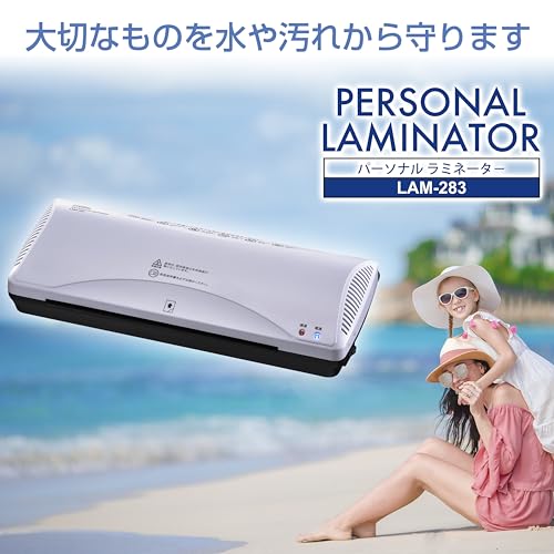 OHM ラミネーター A4対応 100ミクロン専用 LAM-283 00-5342