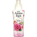 ソフラン アロマリッチ 柔軟剤 ダイアナ(ロイヤルローズアロマの香り) 本体 550ml