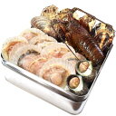 美し国 豪華海鮮海宝焼 カンカン焼き 伊勢海老 大サイズ1個 ほたて 片貝10個 ホンビノス貝2個 牡蠣4個 さざえ2個(牡蠣ナイフ、片手用軍手付)冷凍 海鮮 バーベキュー セット ギフ
