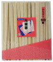 大和物産 割り箸 商売繁盛 天削 元禄箸 アスペン 長さ20.3cm 業務用 行楽 レジャー 野外イベント来客 お弁当 100 膳