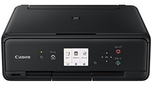 Canon プリンター A4インクジェット複合機 PIXUS TS5030S ブラック 2018年モデル Canon プリンター A4インクジェット複合機 PIXUS TS5030S ブラック 2018年モデル