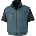サンエス(SUN-S) 空調風神服 半袖ブルゾン KU95950 グレー LL 【服のみ】