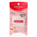 ロージーローザ エアリータッチパフ 【リキッド・クリームファンデーション用・クッションファンデーション用】