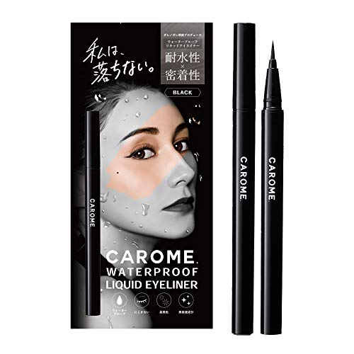 CAROME. カロミー リキッドアイライナー ブラック ウ
