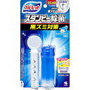 ブルーレットスタンピー 除菌効果プラス トイレ 洗浄剤 フレッシュコットン 本体 約30日分×1個 貼るタイプ 流すたび除菌 洗浄(3)