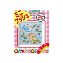 TOHO ビーズキット ミニプッシュ なかよしインコ 額サイズ155mm×155mm(内径100mm×100mm) G-420