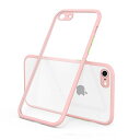 iyite iphonese第2世代 ケース, iphone7ケース, スマホケース iphone8, 耐衝撃 全面保護 防塵 防水 軽量 シリコン iphon...