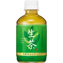 キリン 生茶 お茶 280ml PET ×24本 リキッド