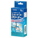 象印マホービン コーヒーメーカークリーナー パイプ洗浄用クエン酸 6g×5包入り EC-ZA01-J