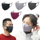 春用マスク 洗える マスク ファッションマスク ヘザー柄 息がしやすい 蒸れない 耳紐アジャスター付き 4枚 男女兼用 調整タイプ (AKIブラック)