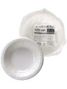 ストリックスデザイン 使い捨て 紙皿 ボウル 深型 50枚 15cm 白 耐水・耐油加工で染みにくい レンジ対応 業務用 SD-710