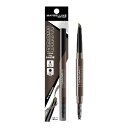 MAYBELLINE(メイベリン) アイブロウ ファッションブロウ パウダーインペンシル N BR-0 暗めの濃茶色 アイブロウペンシル メンズ 鉛筆