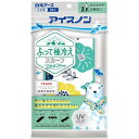 アイスノン ふって極冷えスカーフ ノルディックフラワー 冷却 接触冷感 ひんやり 冷たい 首を冷やす 暑さ対策 UVカット